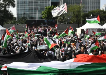 ফিলিস্তিনকে স্বীকৃতি দিল আরও ৪ দেশ