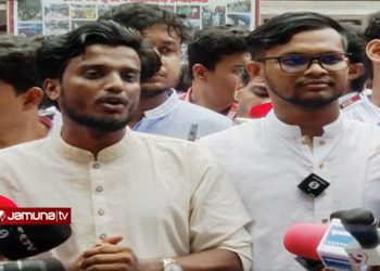 ছাত্রদলকে বিশেষ সুবিধা দেয়ার অভিযোগ কাদের-বাকেরের