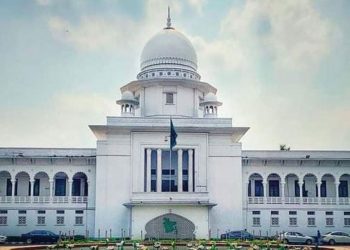 তত্ত্বাবধায়ক সরকার ফেরাতে আপিলের ৫ম দিনের শুনানি চলছে