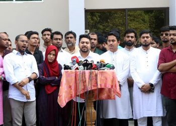 ‘জাতীয় পার্টি এখন আ. লীগকে পুনর্বাসনের চেষ্টা করছে’