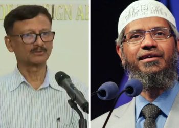 ঢাকায় জাকির নায়েকের সফর, অবগত নয় পররাষ্ট্র মন্ত্রণালয়