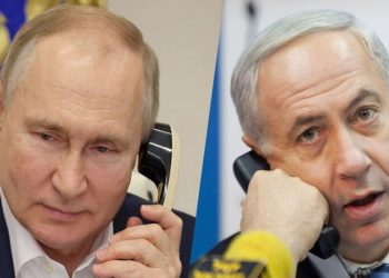 গাজায় শান্তি পরিকল্পনা নিয়ে পুতিন-নেতানিয়াহুর ফোনালাপ