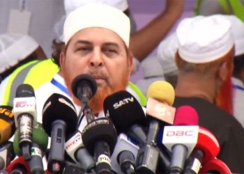 জামায়াত ক্ষমতায় গেলে কাদিয়ানিদের অমুসলিম ঘোষণা করা হবে