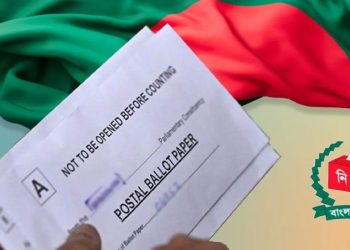 পোস্টাল ব্যালটে ভোট দিতে ৯২৯১৮ প্রবাসীর নিবন্ধন