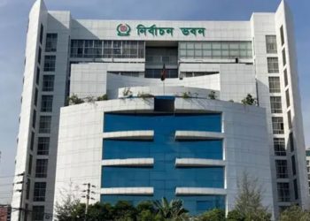 চূড়ান্ত নিবন্ধন পেলো এনসিপিসহ ৩ দল