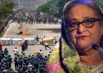 জুলাই গণহত্যা  হাসিনার মামলার রায় পড়া শুরু