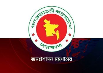 ঢাকাসহ ১৫ জেলায় নতুন ডিসি