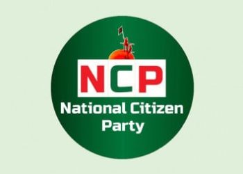 নতুন জোটের ঘোষণা এনসিপির