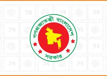 নির্বাচন সামনে ঘিরে মাঠ প্রশাসন সাজাচ্ছে সরকার