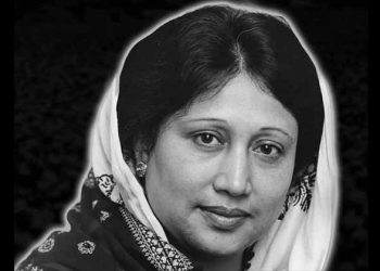 খালেদা জিয়ার মৃত্যুতে যুক্তরাষ্ট্রের শোক