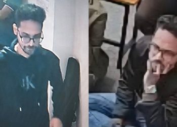 হাদিকে গুলি করা সন্দেহভাজনের ছবি প্রকাশ, তথ্য দিলেই পুরস্কার