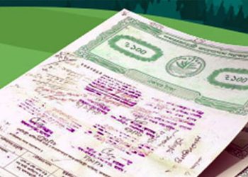 জমির দলিলে ভুল হলে সংশোধন করার উপায়