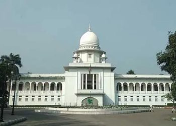 অন্তর্বর্তী সরকারের শপথ ও গঠন প্রক্রিয়া বৈধ: আপিল বিভাগ
