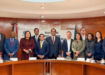 বাংলাদেশের নির্বাচিত সরকারের সঙ্গে কাজ করতে উদগ্রীব মেক্সিকো