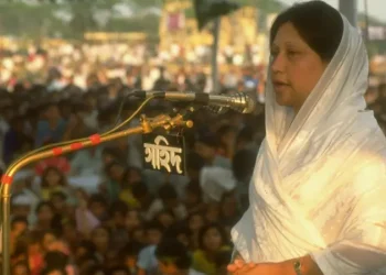 খালেদা জিয়ার বর্ণাঢ্য জীবন  ১৯৪৫-২০২৫ মহাকালের সমাপ্তি