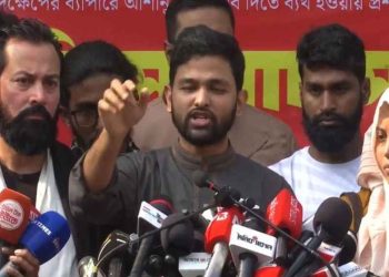 হাদি হত্যার বিচারে ২৪ ঘণ্টার মধ্যে ট্রাইব্যুনাল গঠনের দাবি