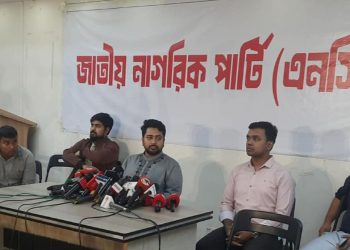 এনসিপির প্রার্থী ঘোষণার পর যে সতর্কবার্তা দিলেন নাহিদ