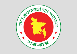 সরকারি চাকরিতে প্রবেশের বয়সসীমা নির্ধারণের অধ্যাদেশ সংশোধন