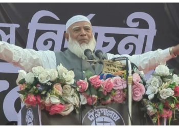 আমরা যুবকদের বেকার ভাতা দেব না, কাজ দেব: জামায়াত আমির