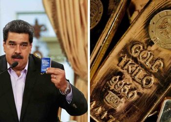 মাদুরোর আমলে সুইজারল্যান্ডের কাছে ১১৩ টন স্বর্ণ বিক্রি, বেরিয়ে এলো রহস্য