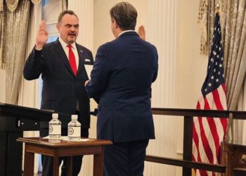 শপথ নিলেন বাংলাদেশে নিযুক্ত নতুন মার্কিন রাষ্ট্রদূত