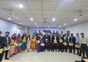 পোর্ট সিটি ইন্টারন্যাশনাল ইউনিভার্সিটিতে ডিবেট ফোরামের চতুর্থ কমিটির শপথ গ্রহণ