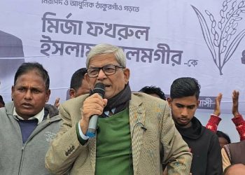 হিন্দু-মুসলমানকে ভাগ করলে দেশ এগোবে না: ফখরুল