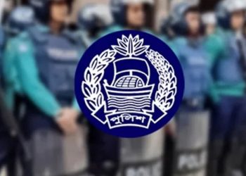 নির্বাচনের আগে পদোন্নতি পেলেন ১৫৩ পুলিশ কর্মকর্তা