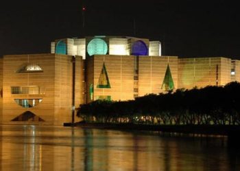 সংসদের প্রথম অধিবেশনে এবার স্পিকার-ডেপুটি স্পিকার নির্বাচন হবে যেভাবে