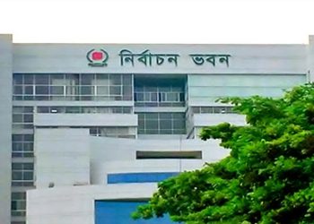 নির্বাচনে পক্ষপাতিত্ব করলে কঠোর ব্যবস্থা: ইসি সানাউল্লাহ