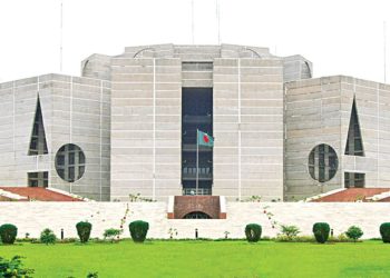 যেসব সুযোগ–সুবিধা পান সংসদ সদস্যরা