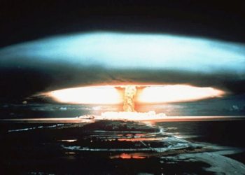 ‘ইরানে পারমাণবিক অস্ত্র ব্যবহার করা হবে, প্রস্তুতি নিচ্ছে জাতিসংঘ’