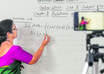 শিক্ষাপ্রতিষ্ঠানে ফিরতে পারে অনলাইন ক্লাস