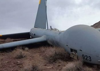 ইসরাইলের অত্যাধুনিক ড্রোন অক্ষত নামানোর দাবি ইরানের