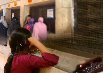 চট্টগ্রাম কারাগারে বন্দিদের জন্য চালু হলো ইন্টারকম টেলিফোন সেবা