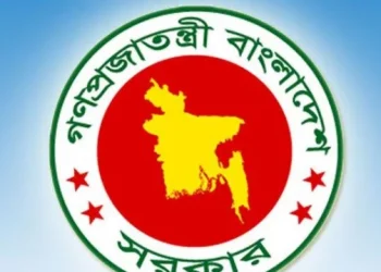 সাপ্তাহিক ছুটি বাড়তে পারে সরকারি চাকরিজীবীদের