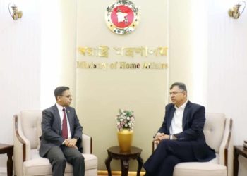 স্বরাষ্ট্রমন্ত্রীর সঙ্গে ভারতের হাইকমিশনারের বৈঠক