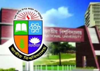 জাতীয় বিশ্ববিদ্যালয়ের ভর্তি পরীক্ষা নিয়ে নতুন নির্দেশনা