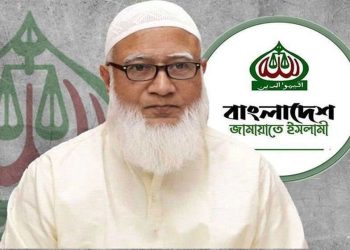 প্রবাসীরা কষ্টে থাকলে দেশও ঝুঁকিতে পড়বে: জামায়াত আমির