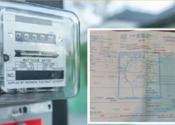 বিদ্যুৎ বিল বেশি আসায় দুশ্চিন্তা? কমানোর ৫ কার্যকর উপায়