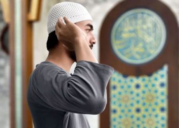 বিতর নামাজে ‘দোয়া কুনুত’ ভুলে গেলে পরিবর্তে কী পড়তে হবে?