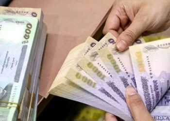 সুদের টাকা গরিব-মিসকিনকে না বলে দেওয়া যাবে কিনা?