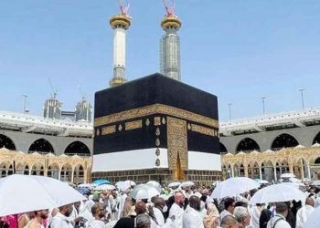 হজে গিয়ে ৪ বাংলাদেশির মৃত্যু