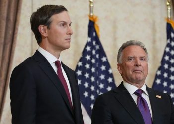 ইরানের সঙ্গে বৈঠক করতে আজ পাকিস্তান যাচ্ছে মার্কিন প্রতিনিধিদল