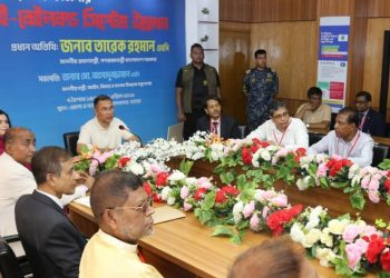 ন্যায়বিচার প্রতিষ্ঠায় সরকার বদ্ধপরিকর: প্রধানমন্ত্রী