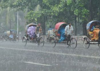 পহেলা বৈশাখে ৫ বিভাগে বজ্রসহ বৃষ্টির সম্ভাবনা