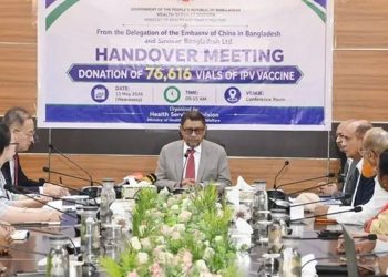 হামের টিকা না পাওয়া শিশুদের খুঁজে বের করে টিকা দেব: স্বাস্থ্যমন্ত্রী