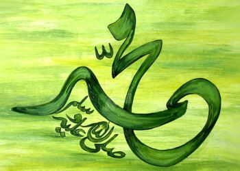 নবীজি (সা.) যেসব মানুষকে অপছন্দ করতেন!