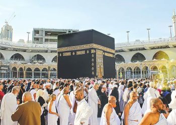 অনুদানের টাকায় হজ করলে ফরজ আদায় হবে কি?