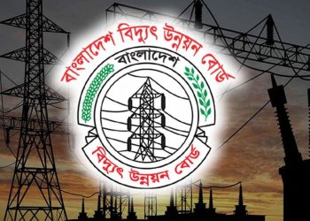 বিদ্যুৎ নিয়ে সুখবর দিল পিডিবি